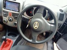 https://riyasewana.com/uploads/daihatsu-terios-211530226675.jpg