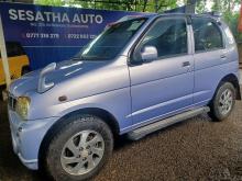 Daihatsu Terios Kid 4x4 2008 SUV