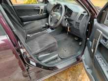 https://riyasewana.com/uploads/daihatsu-terios-premium-2014-1014373312803.jpg