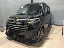 https://riyasewana.com/uploads/daihatsu-thor-118285422282.jpg
