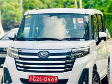 Daihatsu Thor 2025 Car