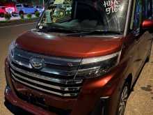 https://riyasewana.com/uploads/daihatsu-thor-2023-89270812472.jpg
