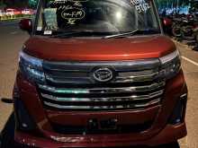 Daihatsu Thor 2023 Car