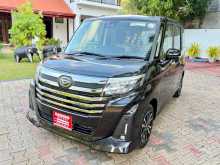 https://riyasewana.com/uploads/daihatsu-thor-28913314192.jpg