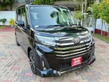 Daihatsu Thor 2023 Car