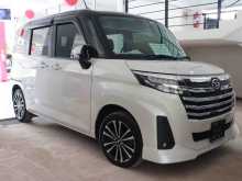 Daihatsu Thor 2023 Car