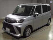 Daihatsu Thor 2023 Car