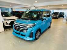 Daihatsu THOR CUSTOM G M900S 2023 Car