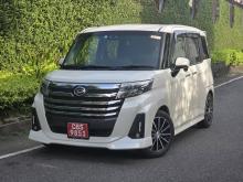 Daihatsu Thor Custom GT 2023 Car