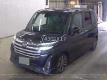 Daihatsu Roomy Thor Custom GT 2023 Car