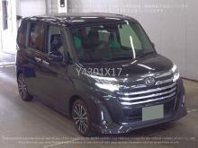 https://riyasewana.com/uploads/daihatsu-thor-custom-2714215017864.jpg