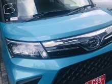 Daihatsu Thor 2023 Car
