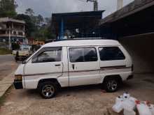 https://riyasewana.com/uploads/daihatsu-townace-cb26-11336484583.jpg