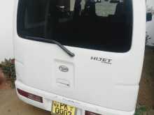 https://riyasewana.com/uploads/daihatsu-van-2015-619535912292.jpg