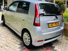 https://riyasewana.com/uploads/daihatsu-viva-elite-7211353882.jpg
