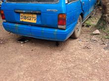 Datsun . 1981 Car