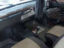 Datsun Datsun 1970 Car