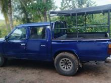 Datsun 720 1985 Pickup