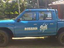 Datsun 720 1981 Pickup