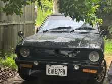 Datsun B210 1974 Car