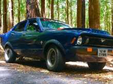 Datsun B211 1976 Car