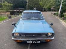 Datsun B211 1977 Car