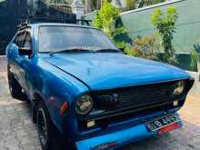 Datsun B211 1976 Car