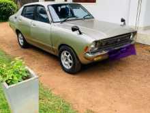 Datsun B211 1979 Car