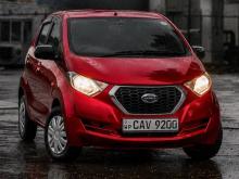 Datsun Redi-GO 2016 Car