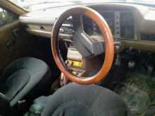 https://riyasewana.com/uploads/datsun-double-cab-1982-722542112414.jpg