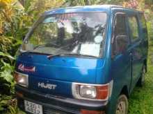 Daihatsu Hijet 1995 Van