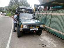 Datsun Datsan 1961 Pickup