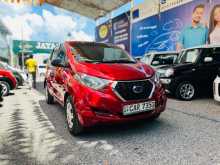 Datsun Redi-GO 2016 Car