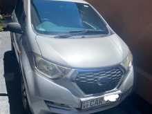 Datsun Redi-GO 2016 Car
