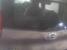 https://riyasewana.com/uploads/datsun-redi-go-16142929293.jpg