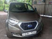 Datsun Redi-GO 2017 Car
