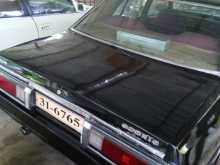 Datsun Redi-GO 1981 Car