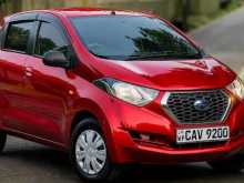 Datsun Redi-GO 2016 Car