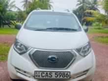 Datsun Redi-GO 2016 Car