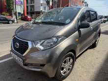 Datsun Redi-GO 2017 Car