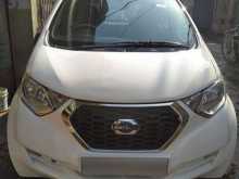 Datsun Redi-Go 2016 Car