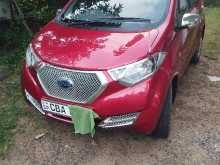 Datsun Redi-go 2018 Car