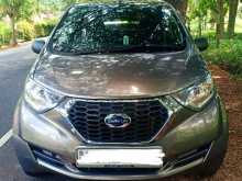 Datsun Redi-Go 2018 Car