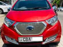 Datsun Redi-GO 2017 Car