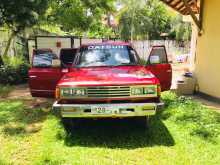 Datsun SG720 1981 Pickup