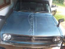 Datsun Ub110 1971 Car
