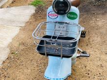 Demak 48cc 2025 Motorbike
