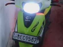 Demak Civic 2016 Motorbike
