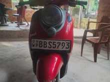 Demak Demak 2014 Motorbike