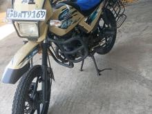 Demak 150 2012 Motorbike